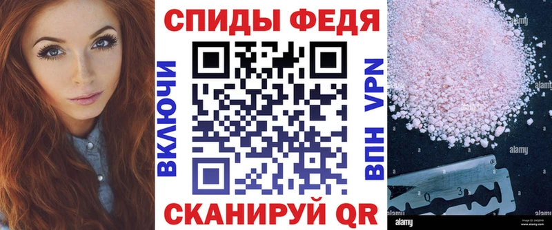 наркота Таруса АМФЕТАМИН 97%
