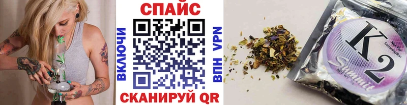 цена   МЕГА онион  БУТИРАТ буратино  Таруса 