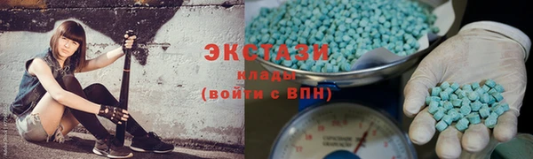 спиды Арсеньев