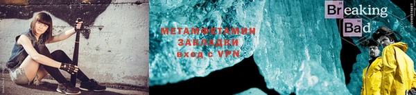 mdpv Аркадак