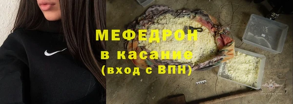 спиды Арсеньев