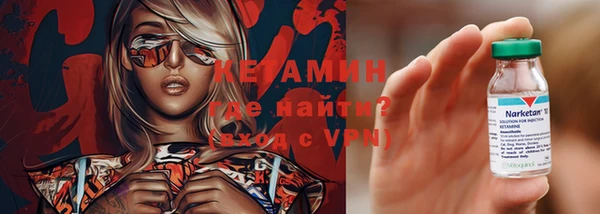 скорость mdpv Армянск