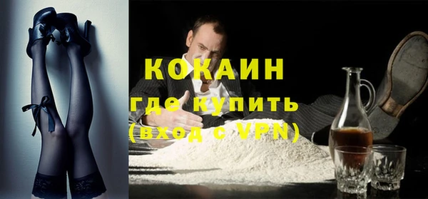 мяу мяу мука Баксан