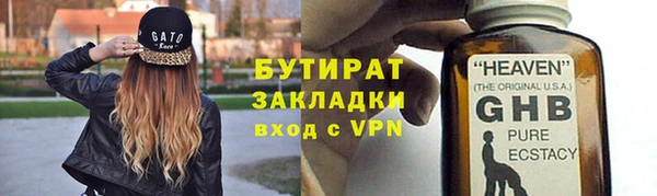 скорость mdpv Армянск
