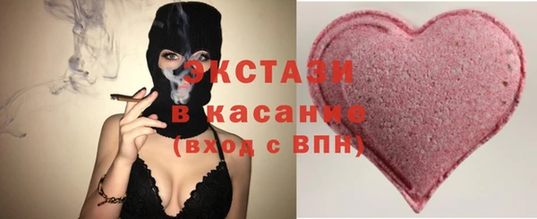 спиды Арсеньев