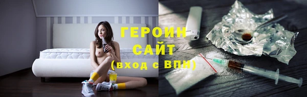 mdpv Аркадак