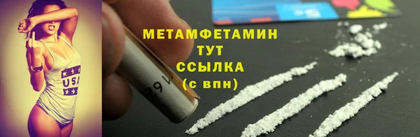 a pvp Краснослободск