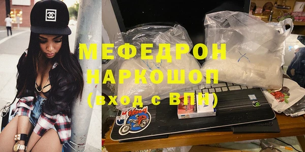 спиды Арсеньев