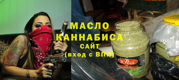 мяу мяу мука Баксан