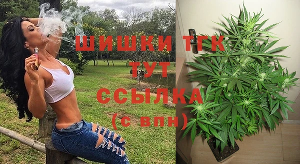 mdpv Аркадак