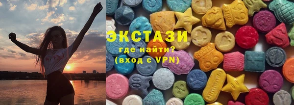 спиды Арсеньев