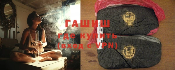 дурь Балахна