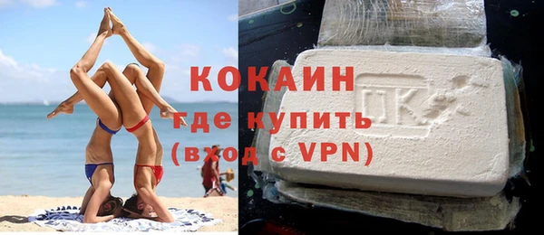 скорость mdpv Армянск