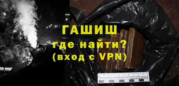 скорость mdpv Армянск