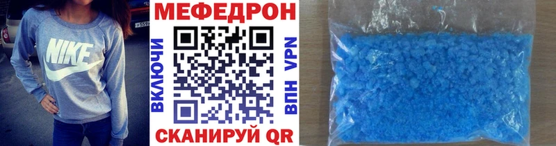 МЕФ 4 MMC Таруса