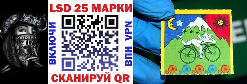 магазин продажи наркотиков  Таруса  Марки N-bome 1500мкг 