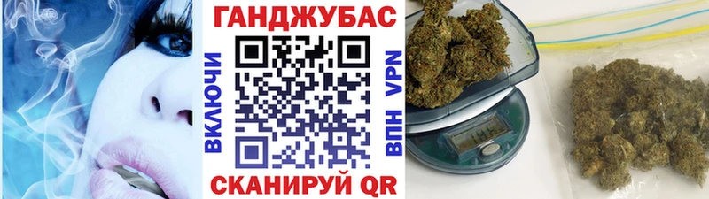 Конопля OG Kush Таруса